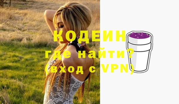 экстази Богданович